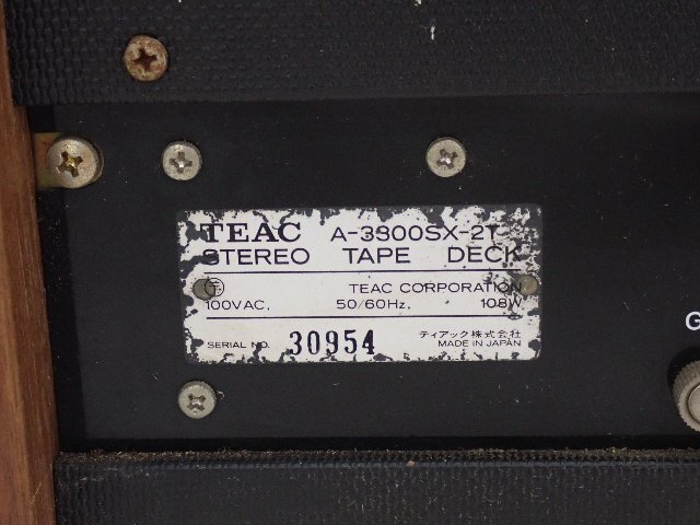 TEAC ティアック オープンリールデッキ A-3300SX-2T 50Hz仕様 ∽ 6DF4E-3の画像5