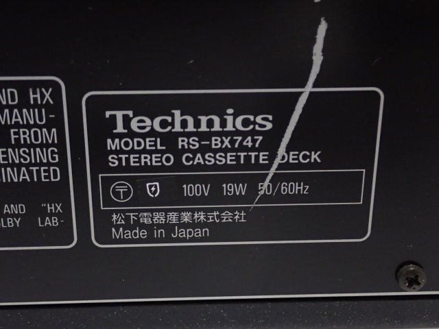 Technics RS-BX747 テクニクス カセットデッキ カセットテープレコーダー 録音再生可 動作品 ∬ 6E3B7-2の画像5