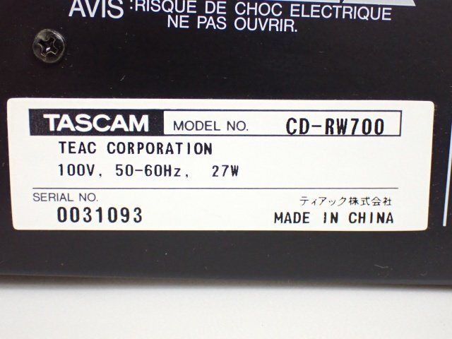 【録再可】TASCAM CDレコーダー CD-RW700 タスカム ◆ 6E3C8-7の画像5