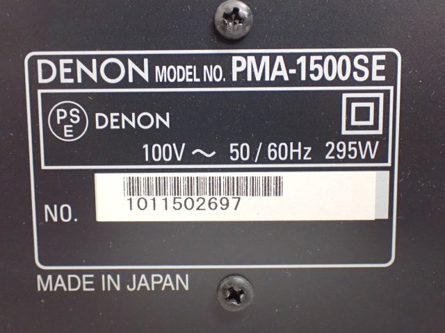 DENON основной предусилитель PMA-1500SE оригинальная коробка иметь Denon ten on * 6E232-4