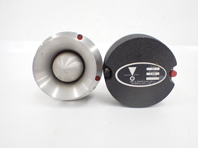 Yahoo!オークション - JBL 075 ホーン型ツイーターユニット ペア Yahoo!オークション - JBL 075 ホーン型ツイーターユニット ペア