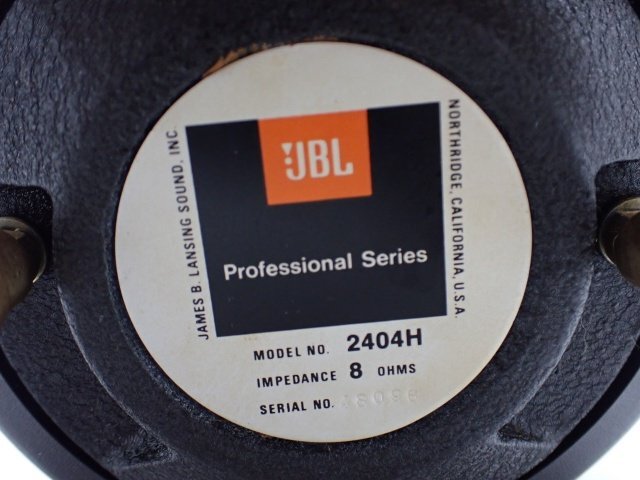 JBL MODEL 2404H ペア 動作品 ジェームス・バロー・ランシング バイラジアルホーン採用 ツィーター ∬ 6E36C-3の画像5