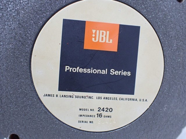 JBL MODEL 2420 ペア 動作品 ジェームス・バロー・ランシング アルニコV 16Ω ドライバーユニット ∬ 6E36C-1の画像5