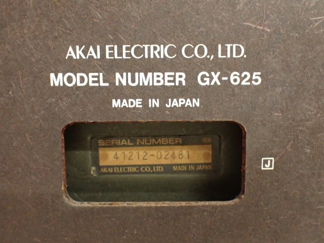 AKAI open reel deck GX-625 60Hz specification Akai * 6E4E6-1
