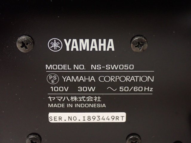 YAMAHA Yamaha активный сабвуфер NS-SW050 * 6E3A6-1