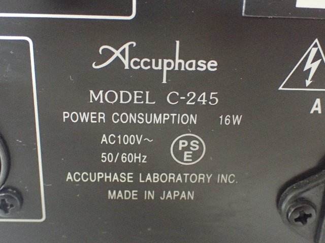Accuphase アキュフェーズ ステレオコントロールアンプ C-245 ★ 6E208-5_画像5