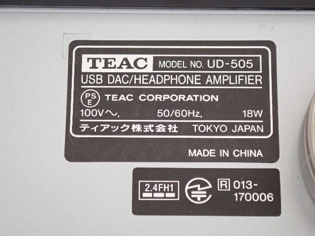 TEAC/ Teac USB DAC/ headphone amplifier UD-505 2020 year made remote control * instructions attaching - 6E07E-1