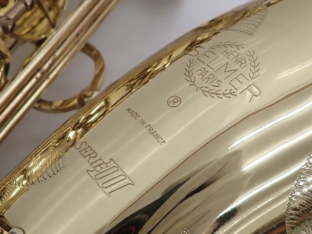 SELMER テナーサックス SERIE III GP TONE 彫刻有 1999年製 ジュビリー前 ハードケース付 セルマー ▽ 6E586-1_画像5