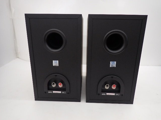Paradigmpala large mMonitor SE ATOM 2WAY speaker pair black instructions attaching - 6E0FF-2
