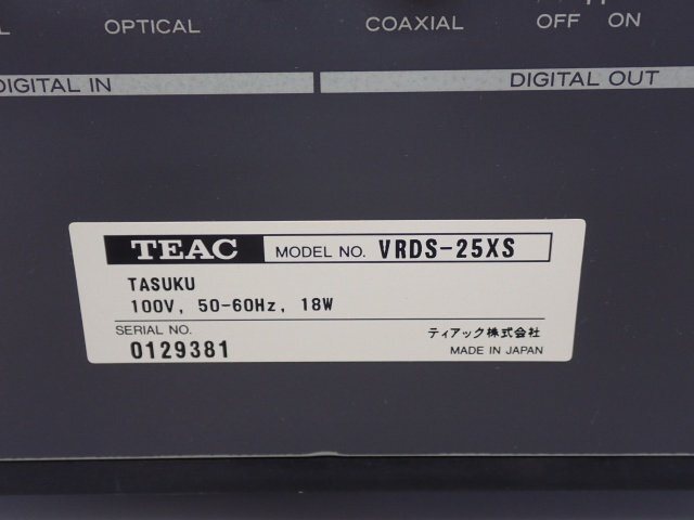 TEAC Teac VRDS mechanism CD player VRDS-25XS remote control / instructions / foot stand attaching * 6E569-2