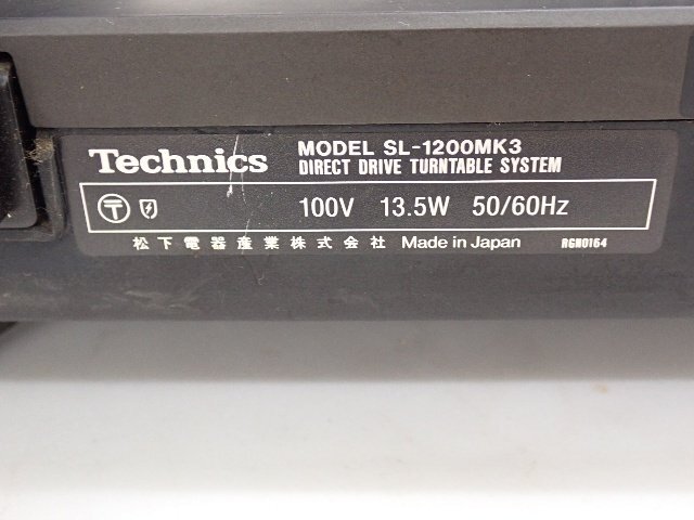 Technics テクニクス ダイレクトドライブ DJターンテーブル レコードプレーヤー SL-1200MK3 元箱/説明書/カートリッジ付 ∽ 6E355-1_画像5