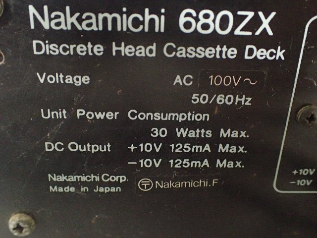 Nakamichi ナカミチ カセットデッキ 680ZX ★ 6E064-3_画像5