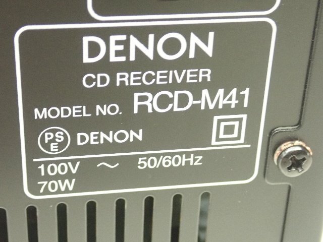 DENON デノン デンオン CDレシーバー RCD-M41 ブラック 2023年製 リモコン付き ¶ 6E519-1_画像5