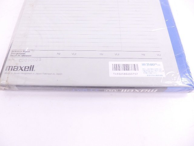 未開封品 maxell/マクセル オープンリールテープ UD 35-180 PR (N) 10号 1本 ◆ 6E34C-9_画像5