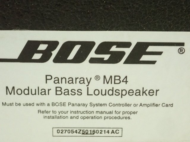 BOSE Bose Panaray MB4 panama Ray subwoofer speaker pair ¶ 6E55E-1