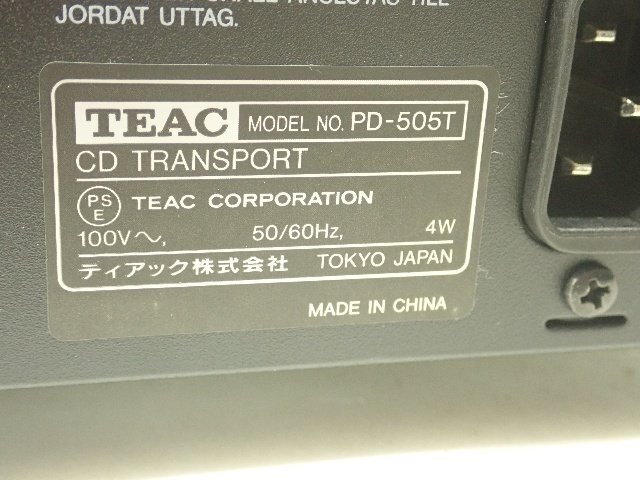 [ beautiful goods ]TEAC Teac PD-505T CD trance port 2023 year made origin box attaching ¶ 6E5C8-2
