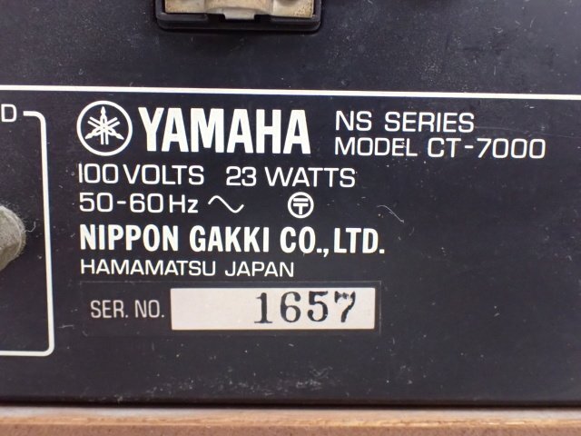 YAMAHA/ヤマハ FM専用ステレオチューナー CT-7000 ◆ 6E595-6_画像5
