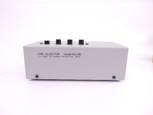 LUXMAN/ Luxman line selector AS-4III/ speaker selector AS-5III original box attaching set * 6E593-3