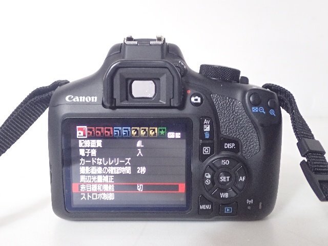 Canon キヤノン デジタル一眼レフカメラ EOS Kiss X80 ダブルズームキット ★ 6E618-3_画像5