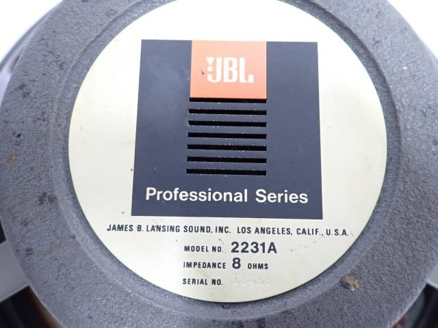 JBL 2231A ペア 動作品 ジェームス・バロー・ランシング 38cm 8Ω アルニコV ウーファーユニット ウーハー ∬ 6E36C-5_画像4