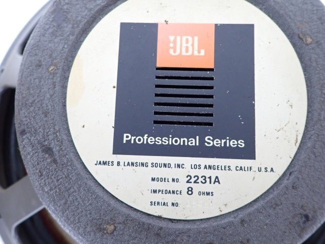 JBL 2231A ペア 動作品 ジェームス・バロー・ランシング 38cm 8Ω アルニコV ウーファーユニット ウーハー ∬ 6E36C-5_画像5