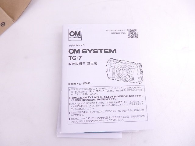 開封未使用品 OM SYSTEM コンパクトデジタルカメラ Tough TG-7 ブラック 防水・防塵・アウトドア OLYMPUS オリンパス (2) ◆ 6E513-2_画像3