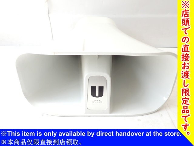 [ Tokyo Metropolitan area coming to a store pickup limited goods ]UNI-PEX Uni peksH-542/100 separate horn loudspeaker (9) ∩ 6DA7B-9