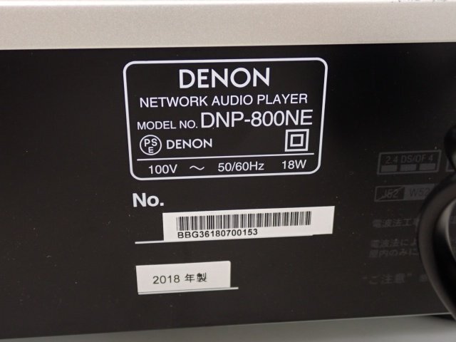DENON Denon ten on network audio player DNP-800NE 2018 year made * 6E56A-6