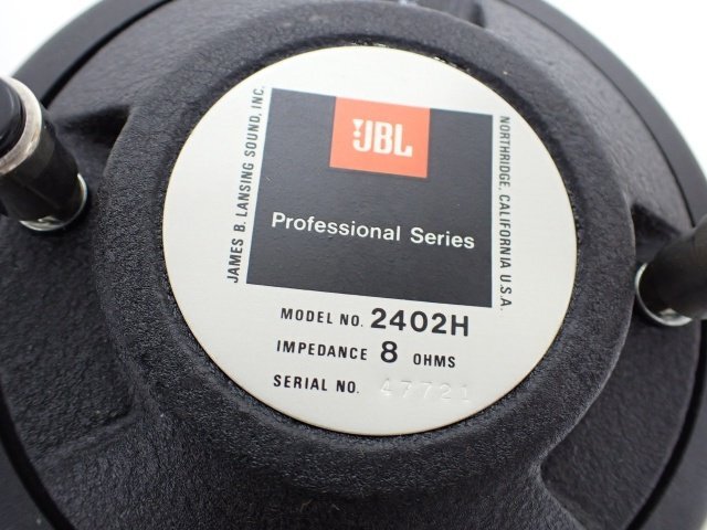  superior article JBL 2402H pair operation goods je-ms*ba low * Ran sing8Ω horn type tweeter original box / installation screw attaching % 6E672-3