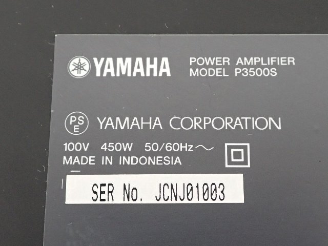 YAMAHA усилитель мощности P3500S Yamaha v 6E549-4