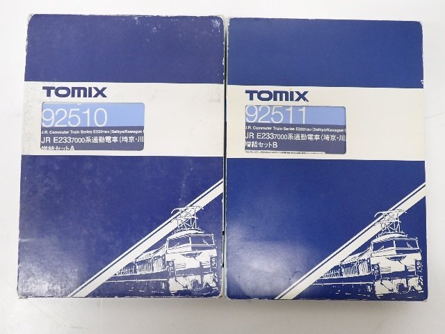 Nゲージ TOMIX トミックス JR E233-7000系通勤電車(埼京・川越線) 基本+A・B増結セット 92509/92510/92511 計10両 鉄道模型 ∩ 6E751-1_画像5