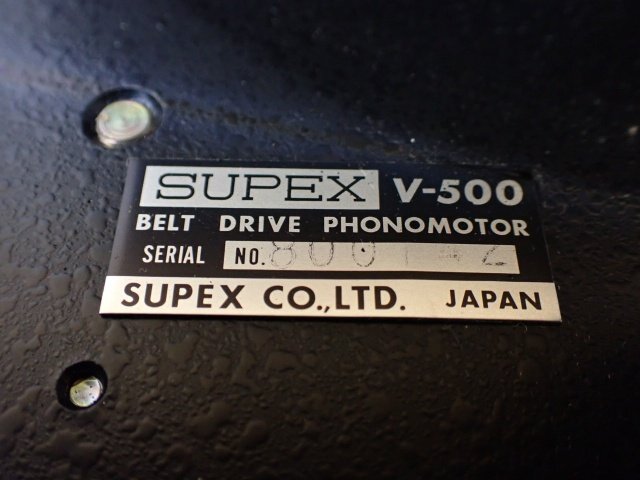 SUPEX スペックス レコードプレーヤー ターンテーブル V-500 カートリッジ SM-100/キャビネット付き □ 6E2E7-13_画像5