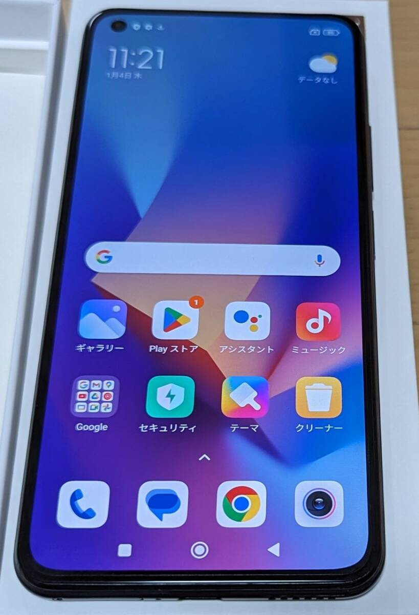 美品 SIMフリー Xiaomi Mi 11 Lite 5G 128GB ブラック おまけ付きの画像1