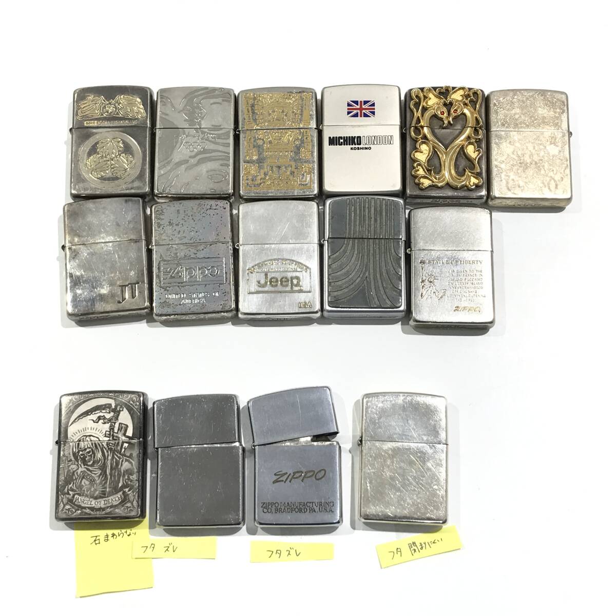 1円スタート ジャンク ZIPPO ジッポー まとめ売り オイルライター ジッポ _画像1