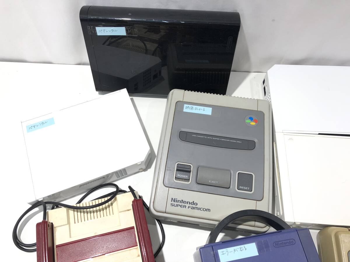 1円スタート ジャンク品 任天堂 ゲーム機 コントローラ まとめ売り Wii ゲームキューブ ファミコン 等 ゲーム機_画像2