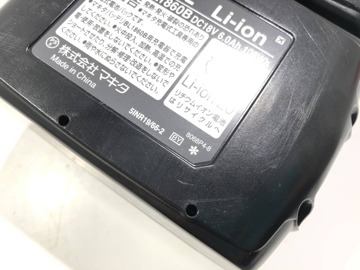 未使用品 makita マキタ 18v 6.0Ah BL1860B リチウムイオンバッテリー 2個セット 雪印 電動工具 ②_画像5