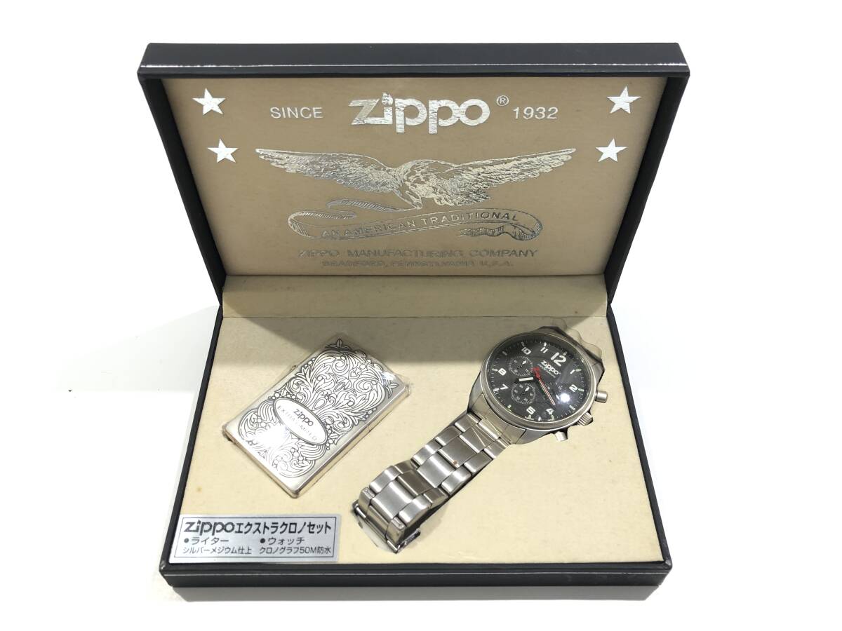 1円スタート 未使用品 ZIPPO ライター 腕時計 エクストラクロノセット アクセサリ 装飾 喫煙グッズ_画像1