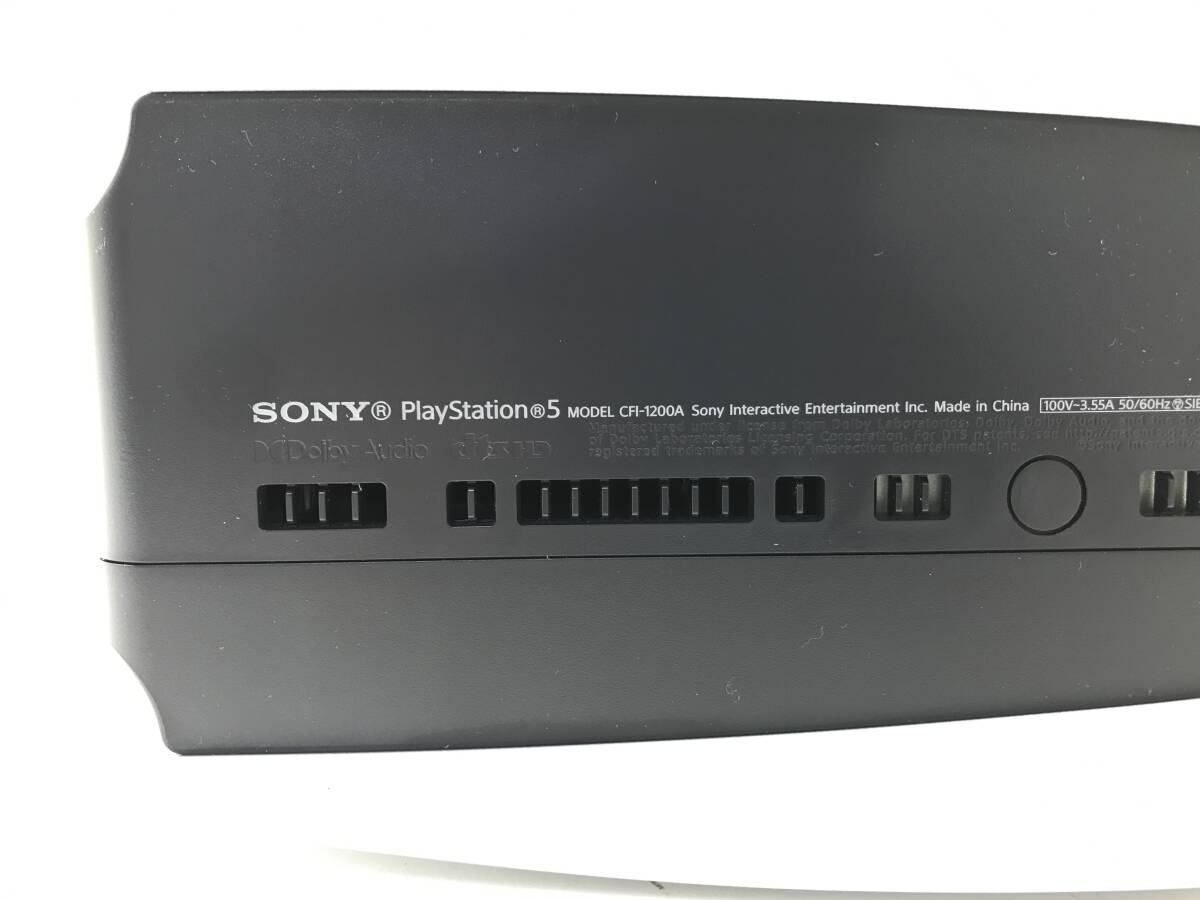 1円スタート 中古品 SONY playstation5 PS5本体 PS5 CFI-1200A01 ディスクドライブ搭載モデル 825GB プレステ ゲームハード ゲーミング ②_画像6