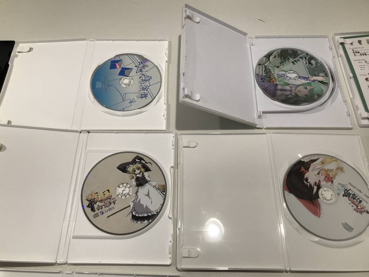 1円スタート ジャンク PCゲームソフト 東方プロジェクト 幻想郷 魔理沙 レミフラ 他_画像4