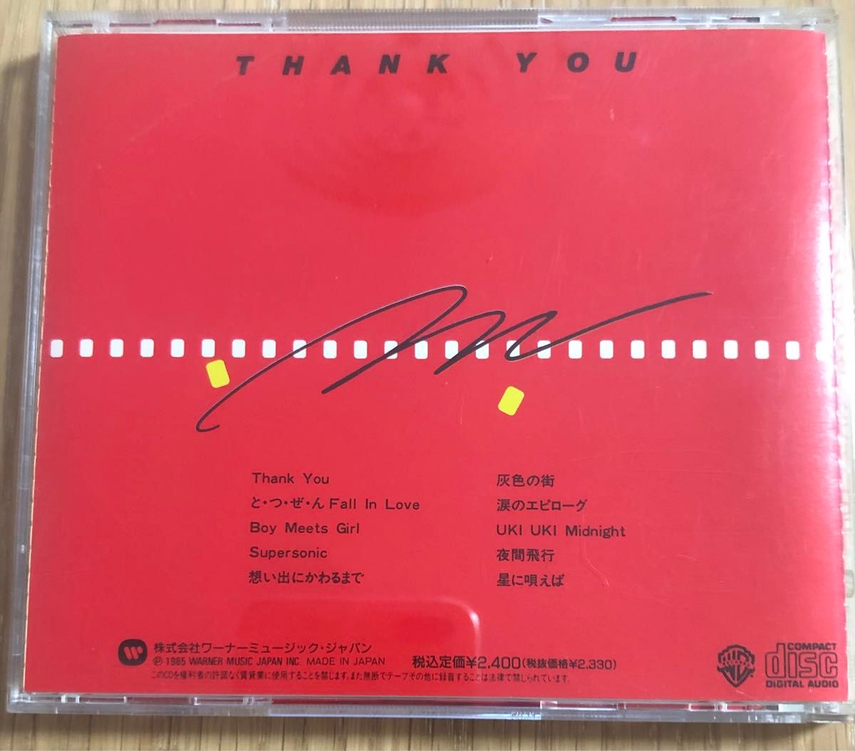 THANK YOU／スターダスト・レビュー／CD