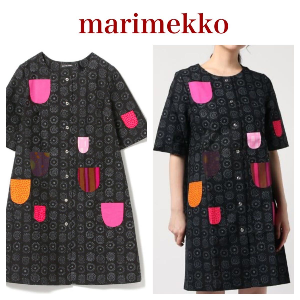 ★送料360円★美品 marimekko マリメッコ ワンピース 半袖 総柄 綿100% コットン レディース 黒 ブラック Nadja Kihlatasku R-5993_画像1