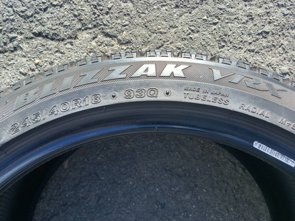 おすすめ残溝あり!!中古スタッドレスタイヤ4本set【ブリヂストン BRIDGESTON ブリザック VRX 245/40R18 93Q】ランエボ・WRX他_画像3