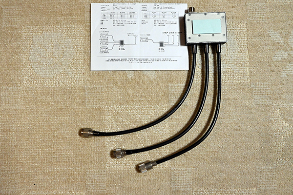 MX3000N ダイアモンド HF～144/430/1200MHz トリプレクサー_画像2