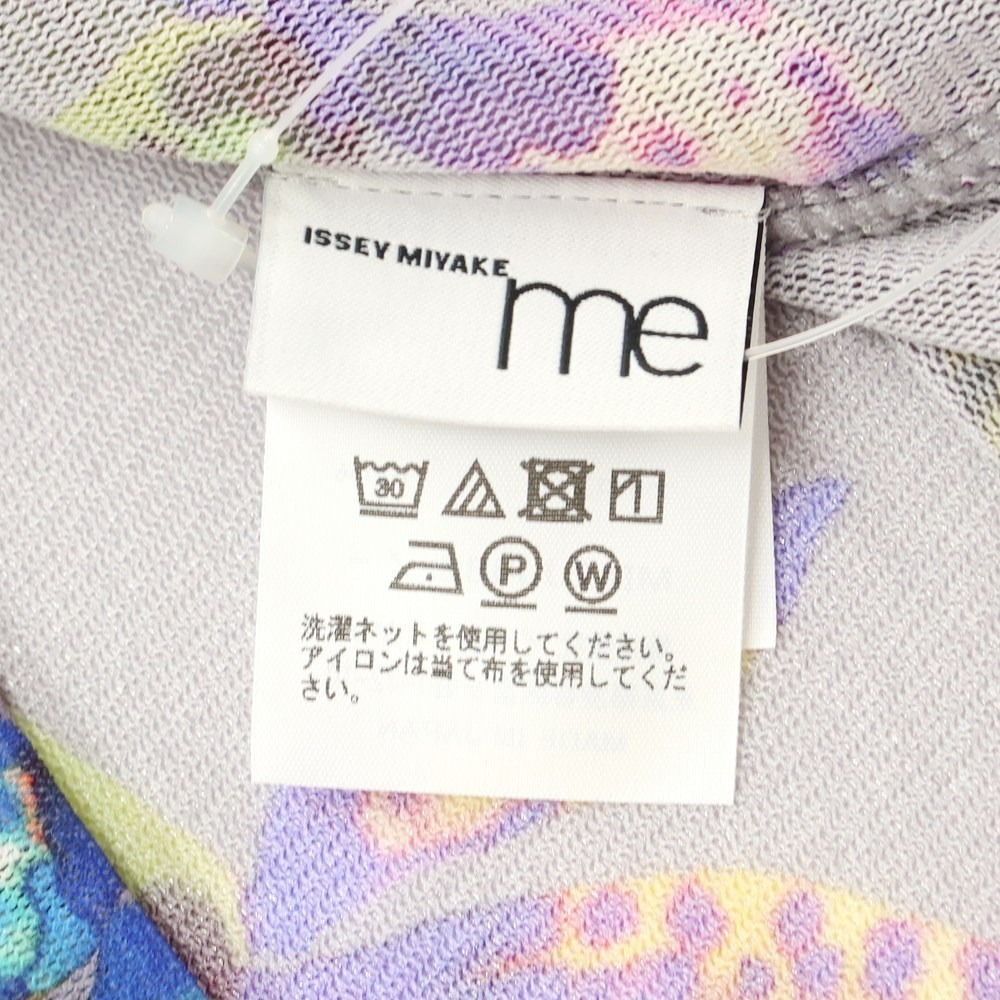 【中古】ミー イッセイミヤケ me ISSEY MIYAKE 2024年春夏 メッシュナイロン フラワー柄 長袖Ｔシャツ グレーxマルチカラー【サイズFREE】_画像4