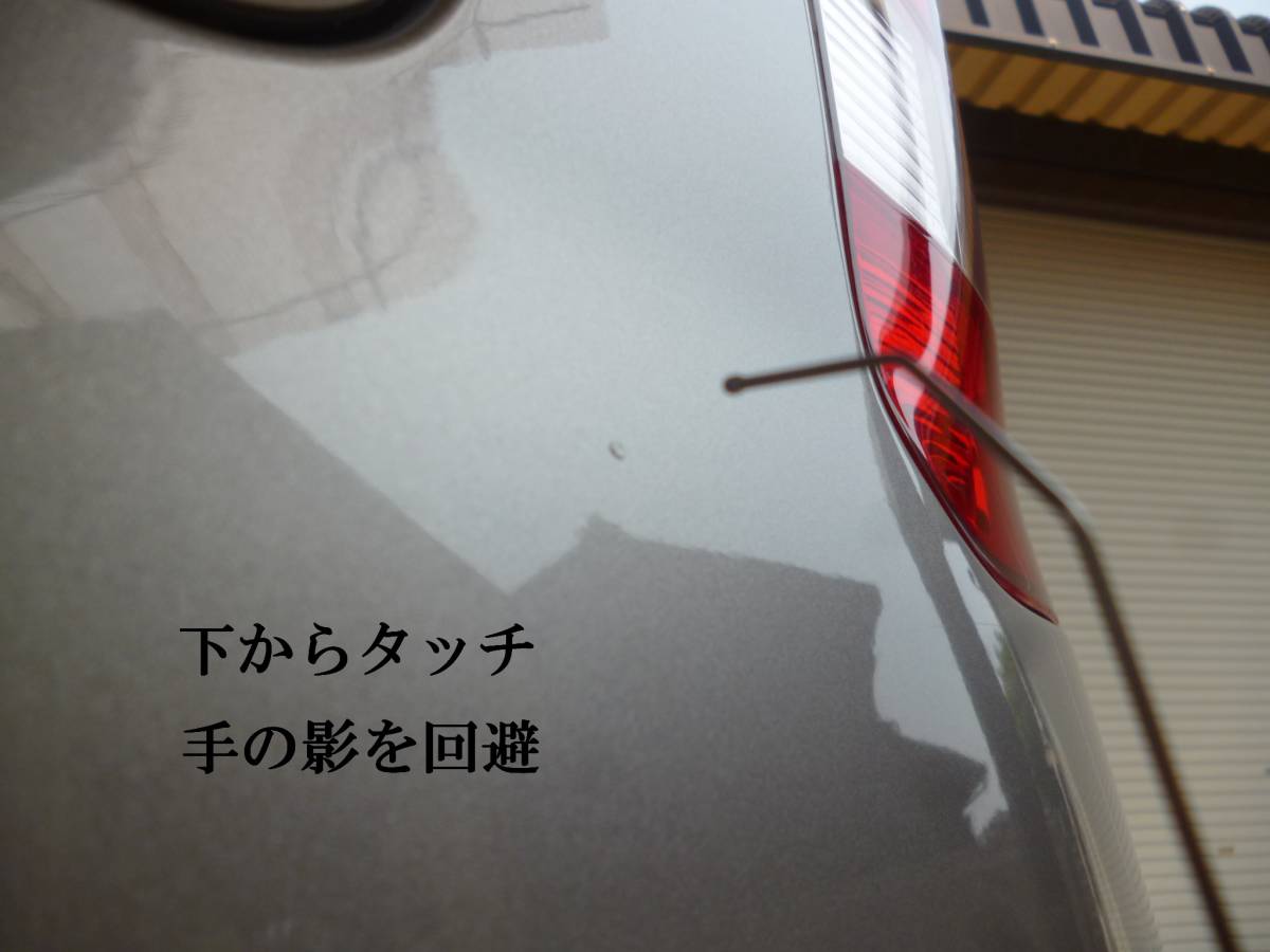 ★のせペン★　ワイド４本セット　はじき　鈑金塗装 工具　クリア　塗装　研ぎ　塗装トラブル　フィッシュアイ　プラサフ タッチペン　パテ