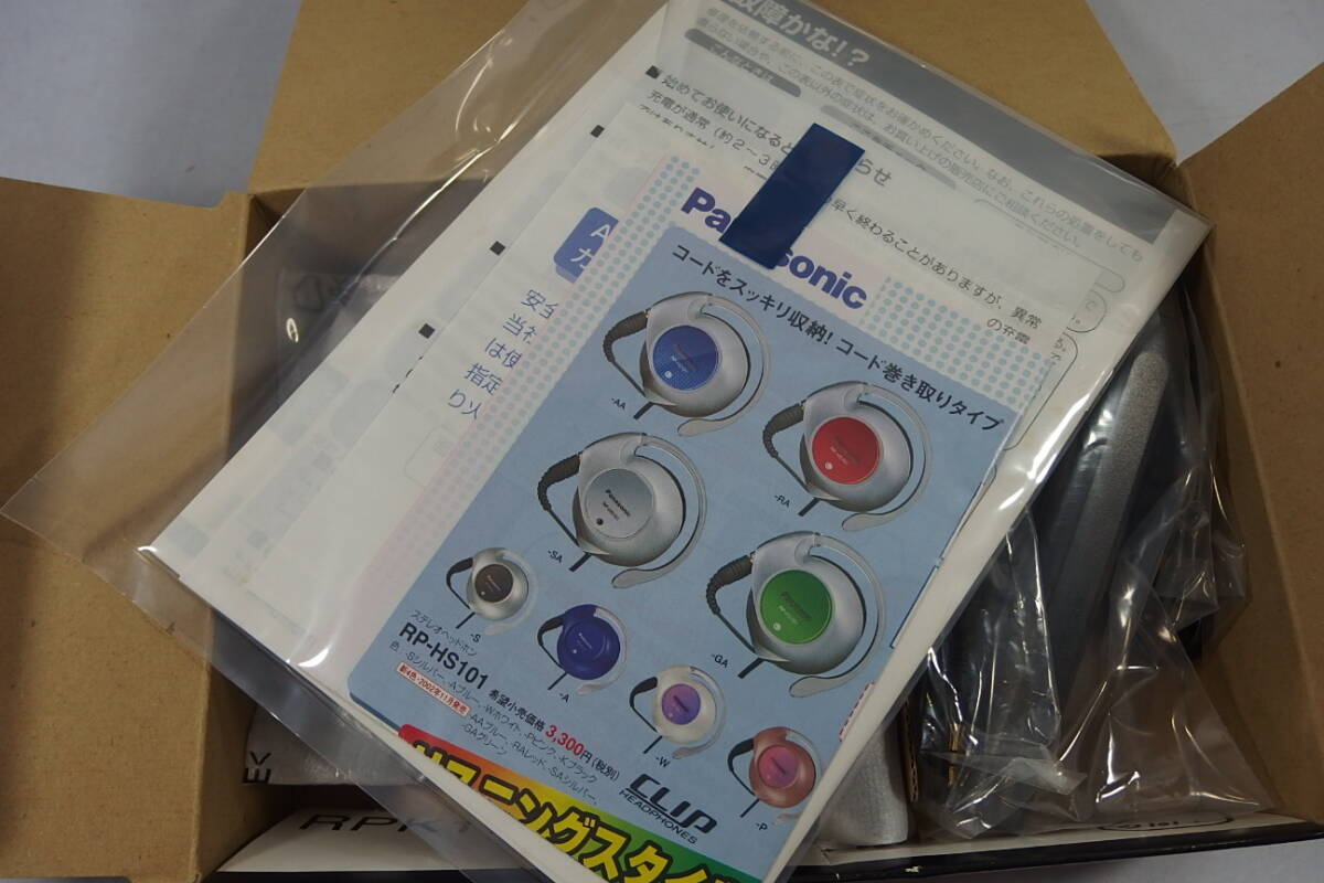 ◆未使用 Panasonic(パナソニック) 高音質重低音 日本製 ポータブルCDプレーヤー SL-CT490 S(シルバー) CDウォークマン MASH 音飛防止搭載の画像6