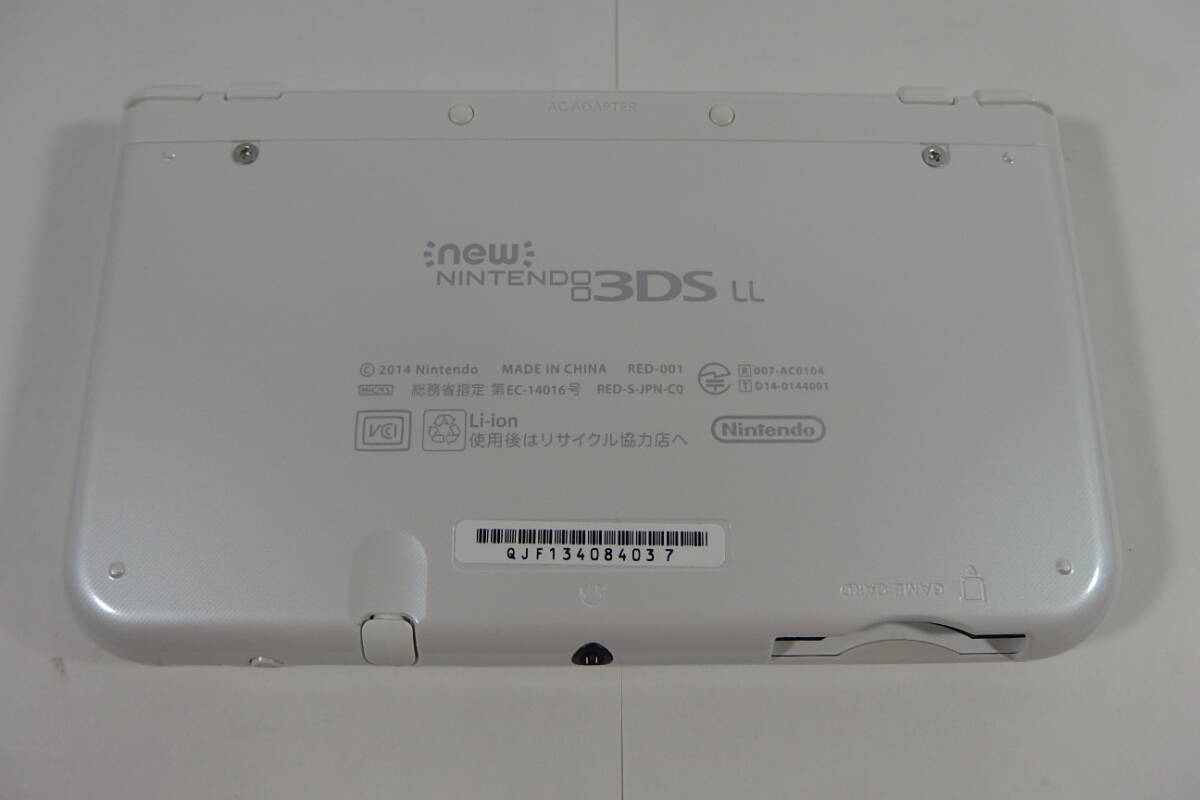 ◆新品同様 Nintendo 任天堂 Newニンテンドー3DS LL 本体 パールホワイト_画像7