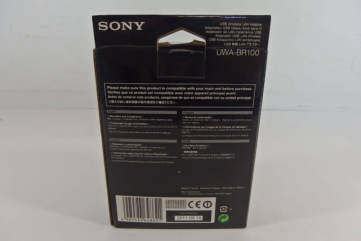 ◆SONY ソニー USB無線LANアダプター UWA-BR100の画像2