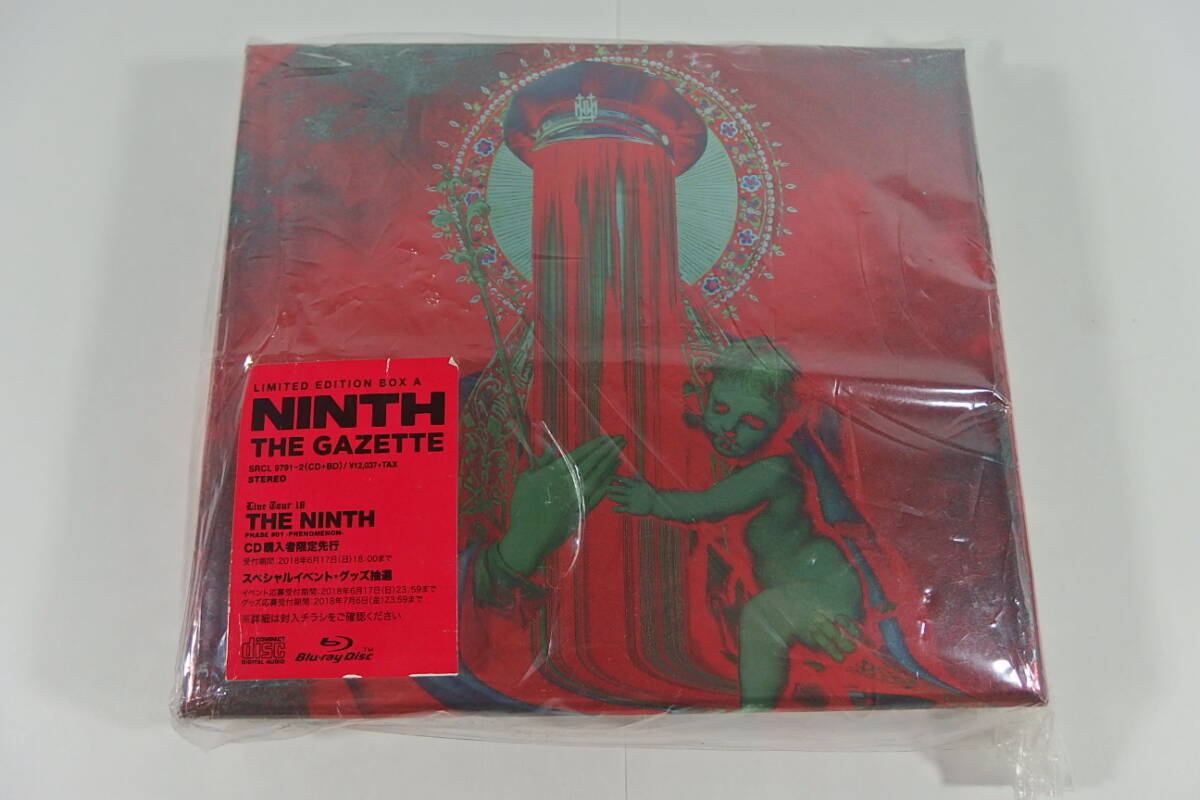 ◆CD+Blu-ray the GazettE NINTH 完全生産限定盤Aの画像1