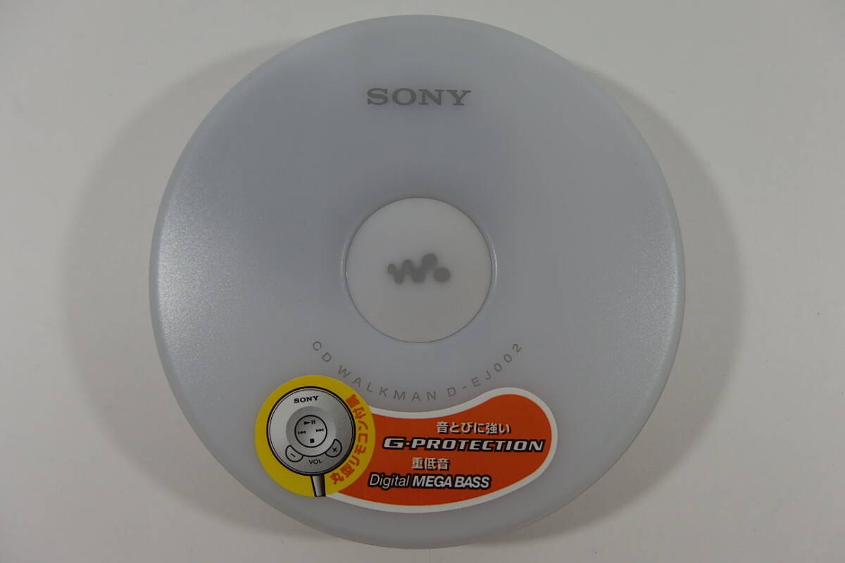 ◆極美品 SONY ソニー ポータブルCDプレーヤー WALKMAN D-EJ002 ホワイト_画像3